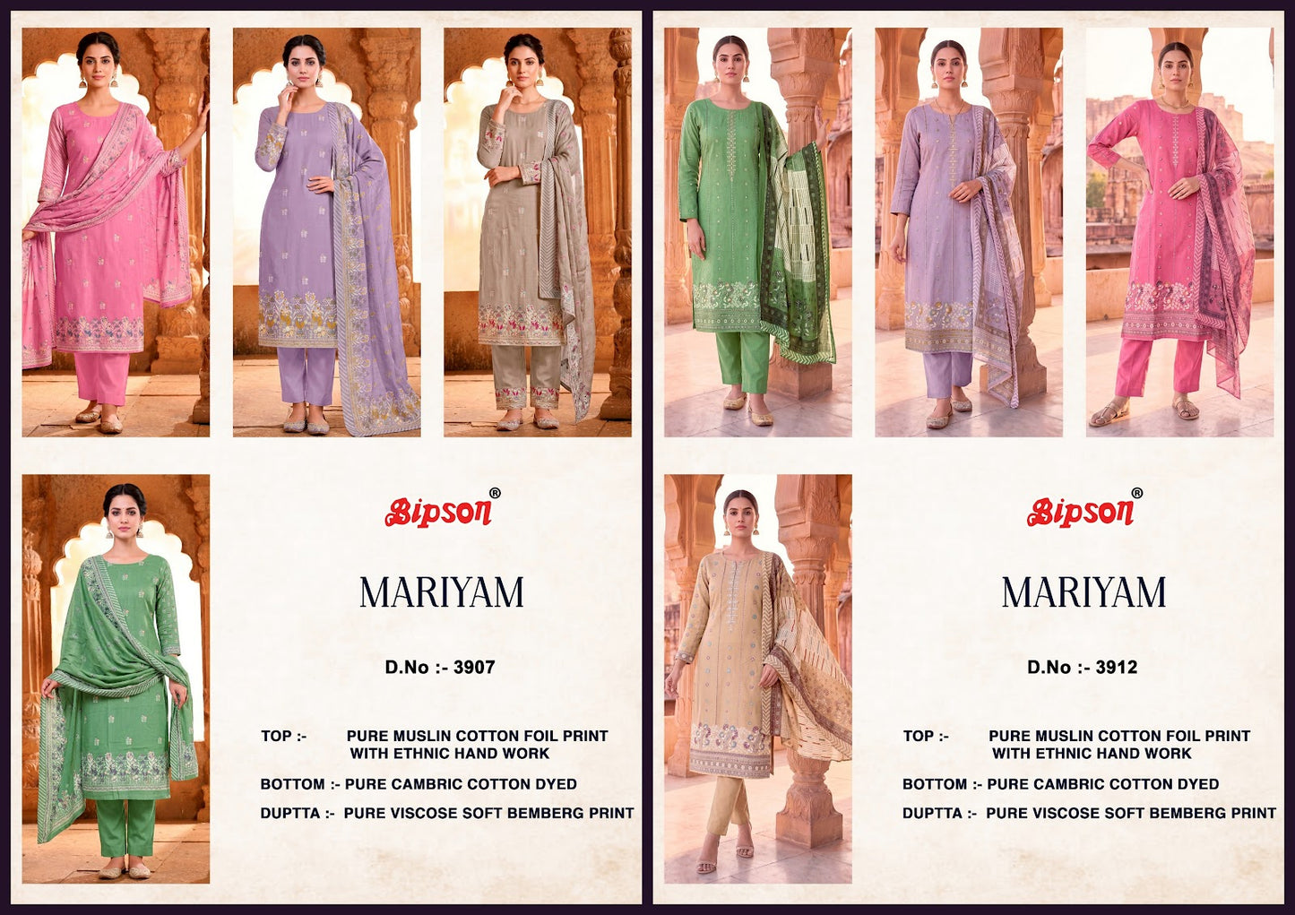 Mariyam 3907-3912 Bipson Prints Muslin Cotton Pant Style Suits Manufacturer