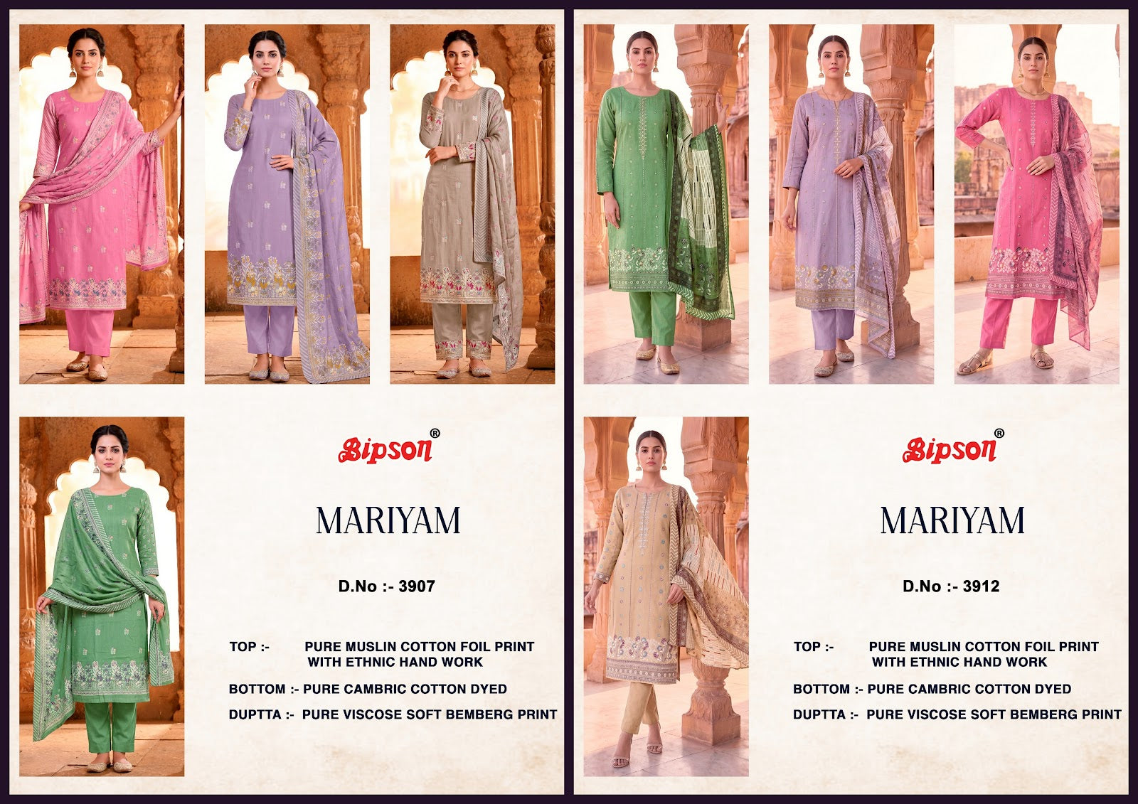 Mariyam 3907-3912 Bipson Prints Muslin Cotton Pant Style Suits Manufacturer