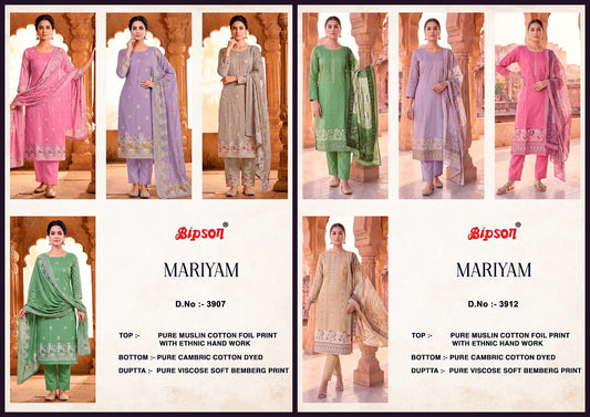 Mariyam 3907-3912 Bipson Prints Muslin Cotton Pant Style Suits Manufacturer