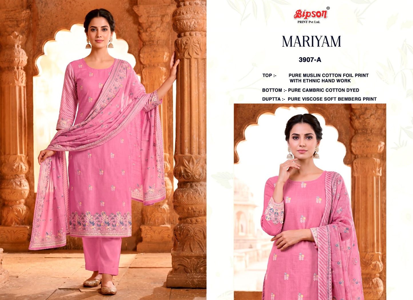 Mariyam 3907-3912 Bipson Prints Muslin Cotton Pant Style Suits Manufacturer
