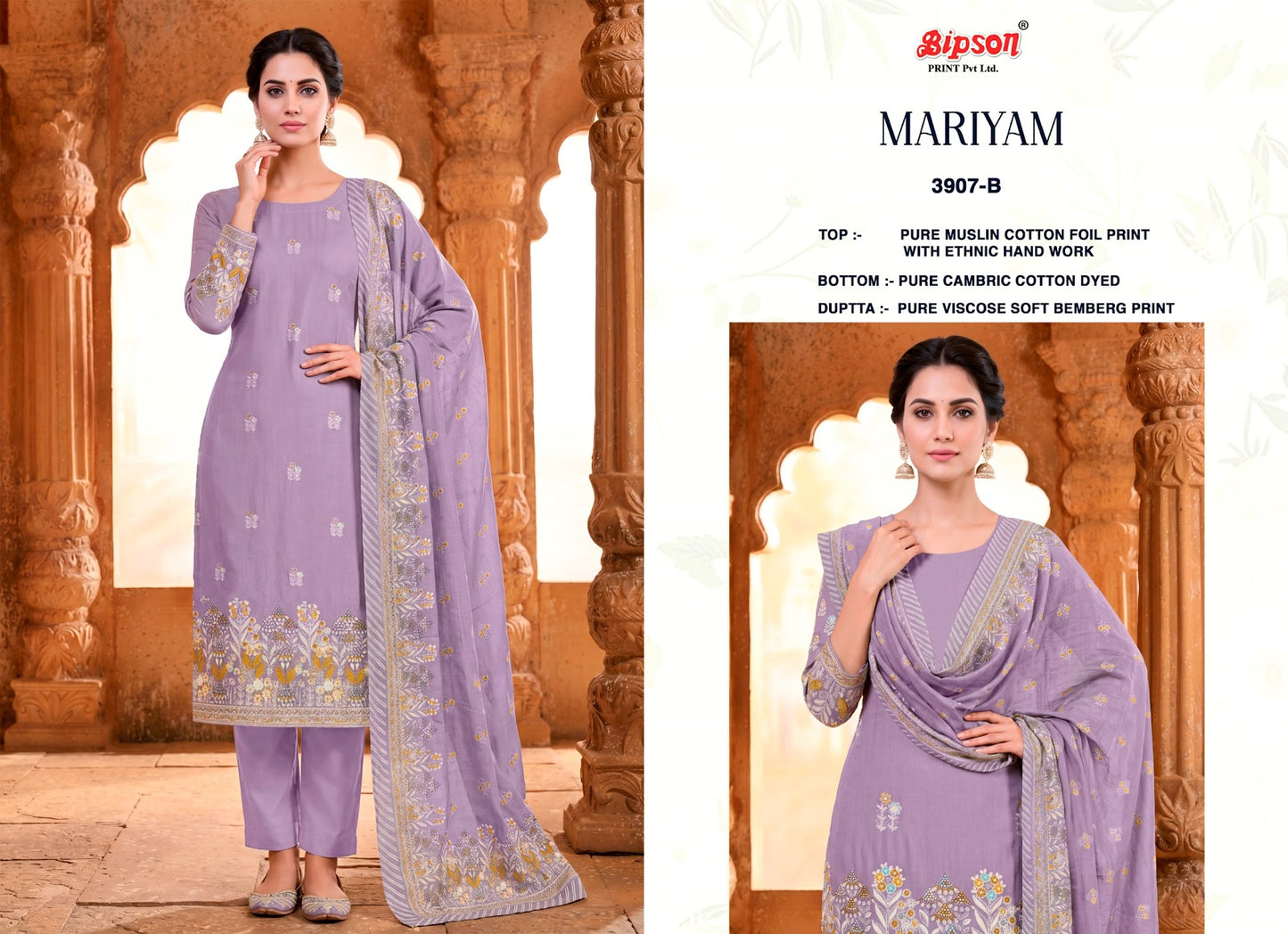 Mariyam 3907-3912 Bipson Prints Muslin Cotton Pant Style Suits Manufacturer