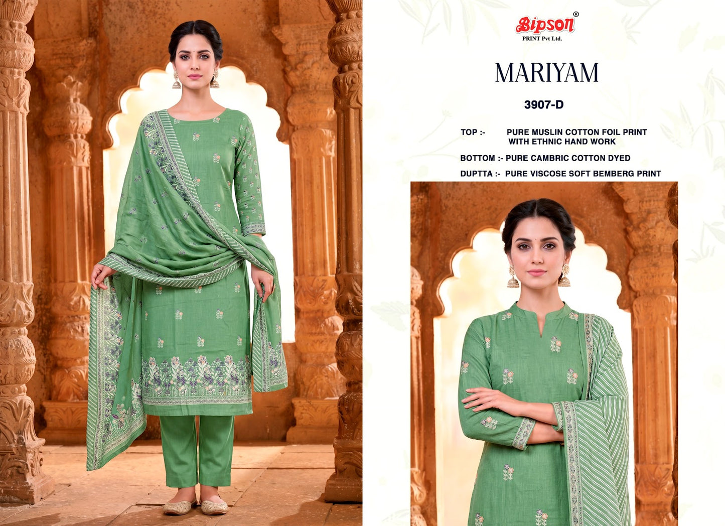Mariyam 3907-3912 Bipson Prints Muslin Cotton Pant Style Suits Manufacturer