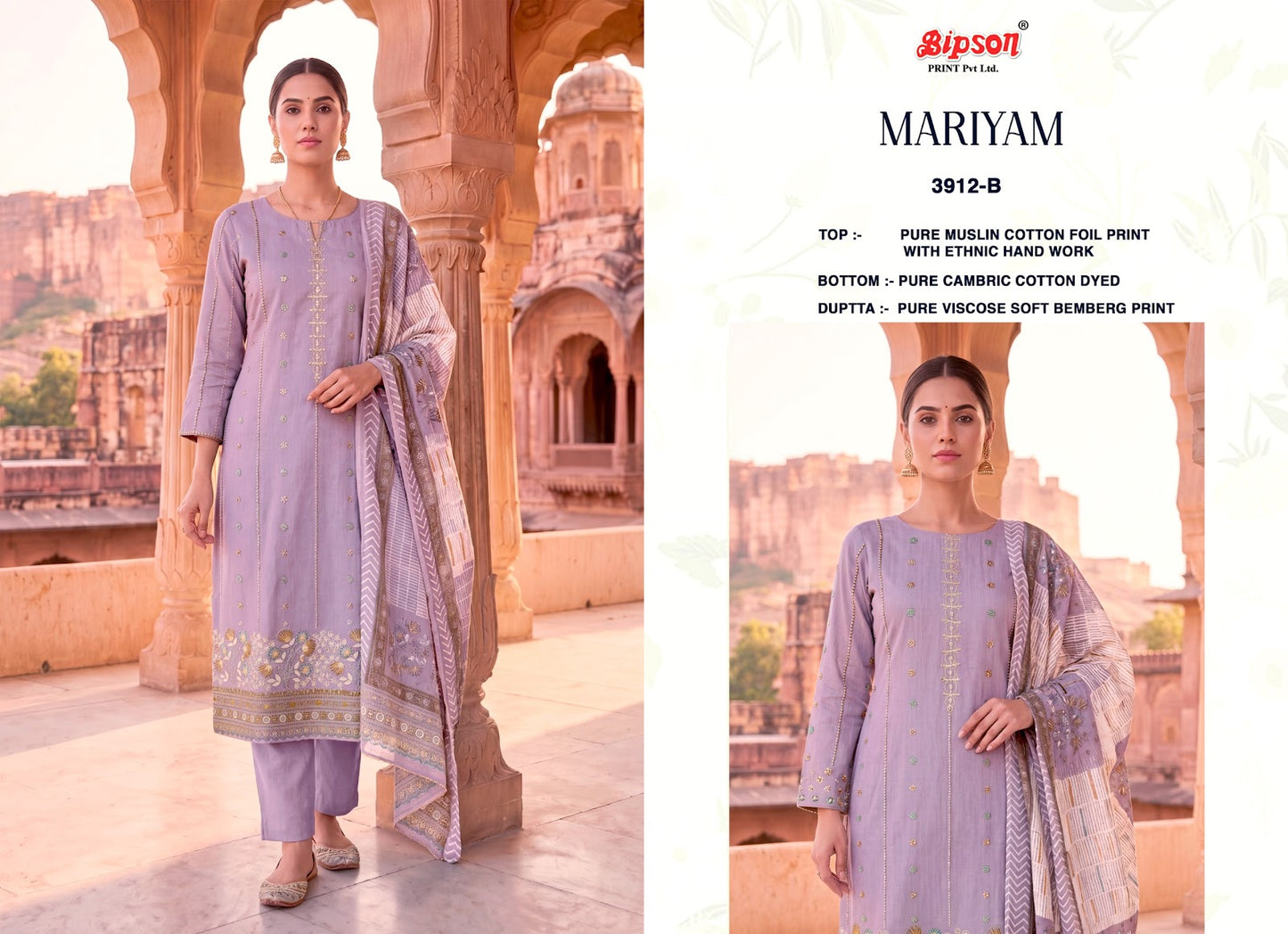 Mariyam 3907-3912 Bipson Prints Muslin Cotton Pant Style Suits Manufacturer