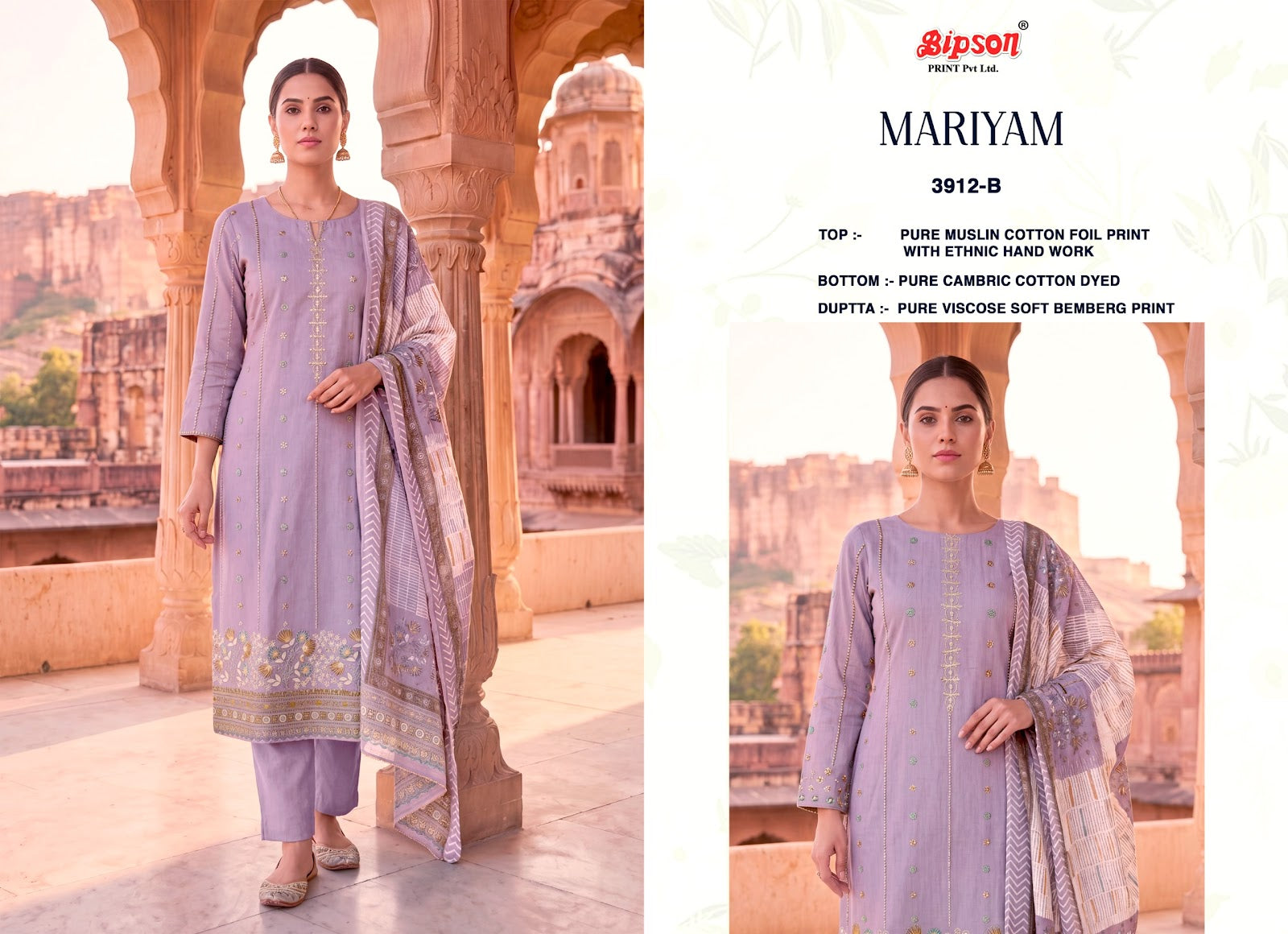 Mariyam 3907-3912 Bipson Prints Muslin Cotton Pant Style Suits Manufacturer