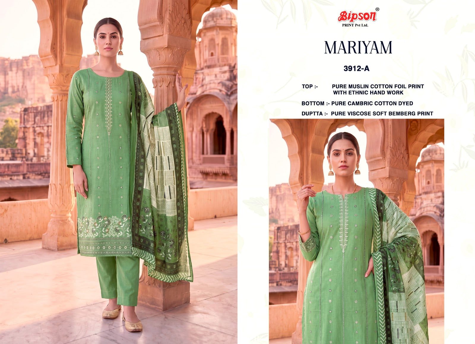 Mariyam 3907-3912 Bipson Prints Muslin Cotton Pant Style Suits Manufacturer