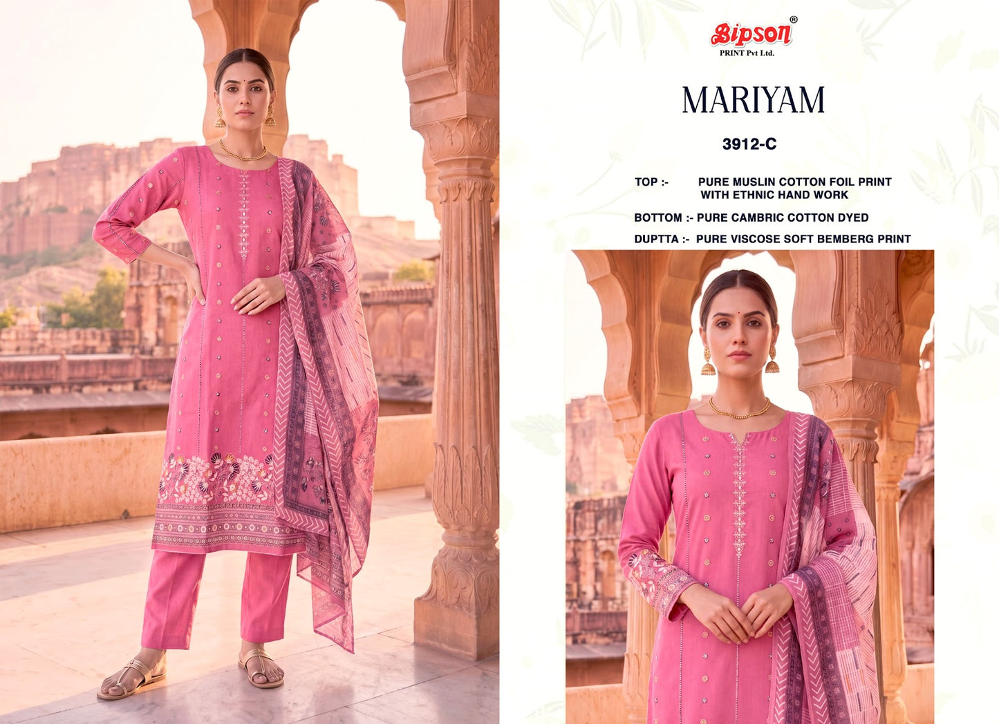 Mariyam 3907-3912 Bipson Prints Muslin Cotton Pant Style Suits Manufacturer