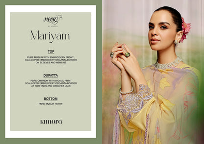 Mariyam Heer Pure Muslin Pakistani Salwar Suits Supplier Gujarat