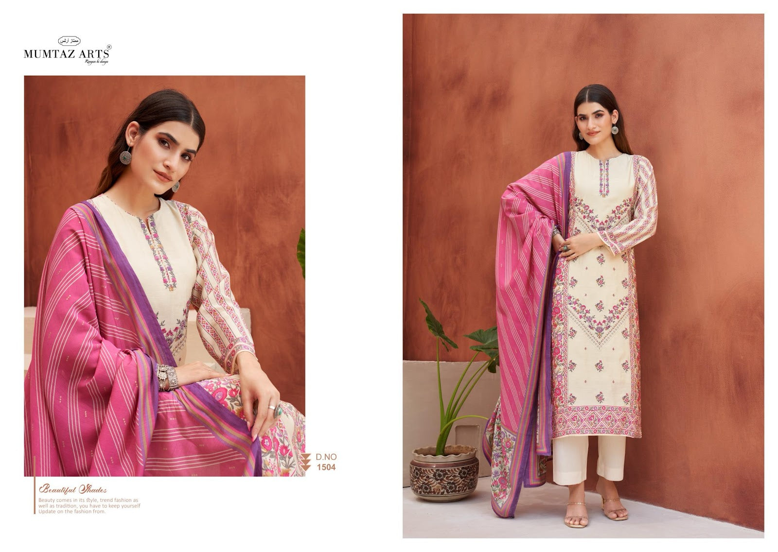 Mariyam Mumtaz Arts Pure Viscose Muslin Karachi Salwar Suits Exporter Gujarat