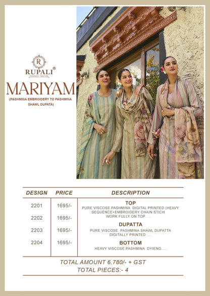 Mariyam Rupali Viscose Pashmina Suits Exporter Gujarat