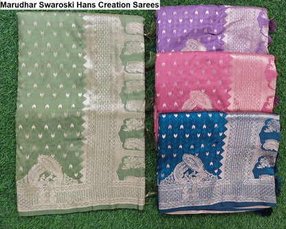 Marudhar Swaroski Hans Creation Sarees Supplier Ahmedabad