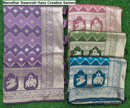 Marudhar Swaroski Hans Creation Sarees Supplier Ahmedabad