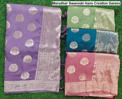 Marudhar Swaroski Hans Creation Sarees Supplier Ahmedabad