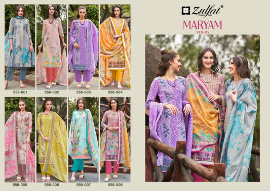 Maryam Vol 5 Zulfat Designer Pure Cotton Pant Style Suits Manufacturer Ahmedabad