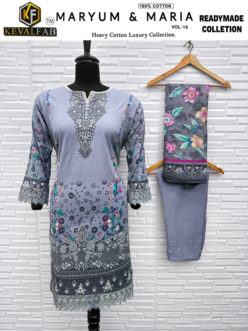 Maryum And Maria Vol 16 Heavy Cotton Luxury Collection Keval Fab Karachi Readymade Suits Manufacturer Ahmedabad