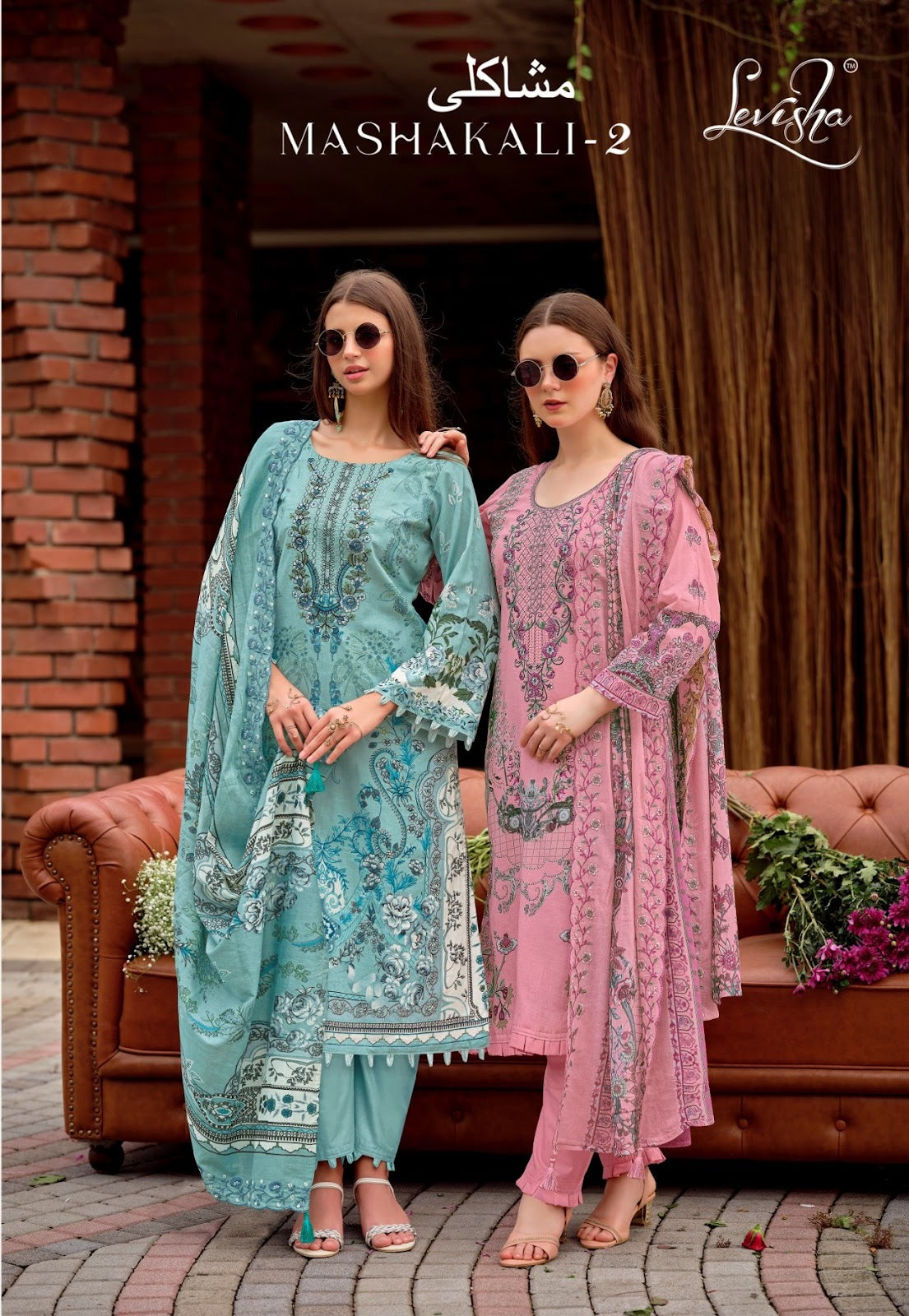 Mashakali 2 Levisha Lawn Cotton Karachi Salwar Suits Wholesale Price