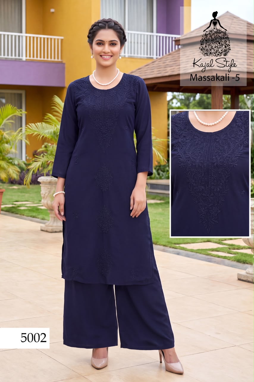 Massakali Vol 5 Kajal Style Rayon 22Kg Kurti Plazzo Set Wholesale Price