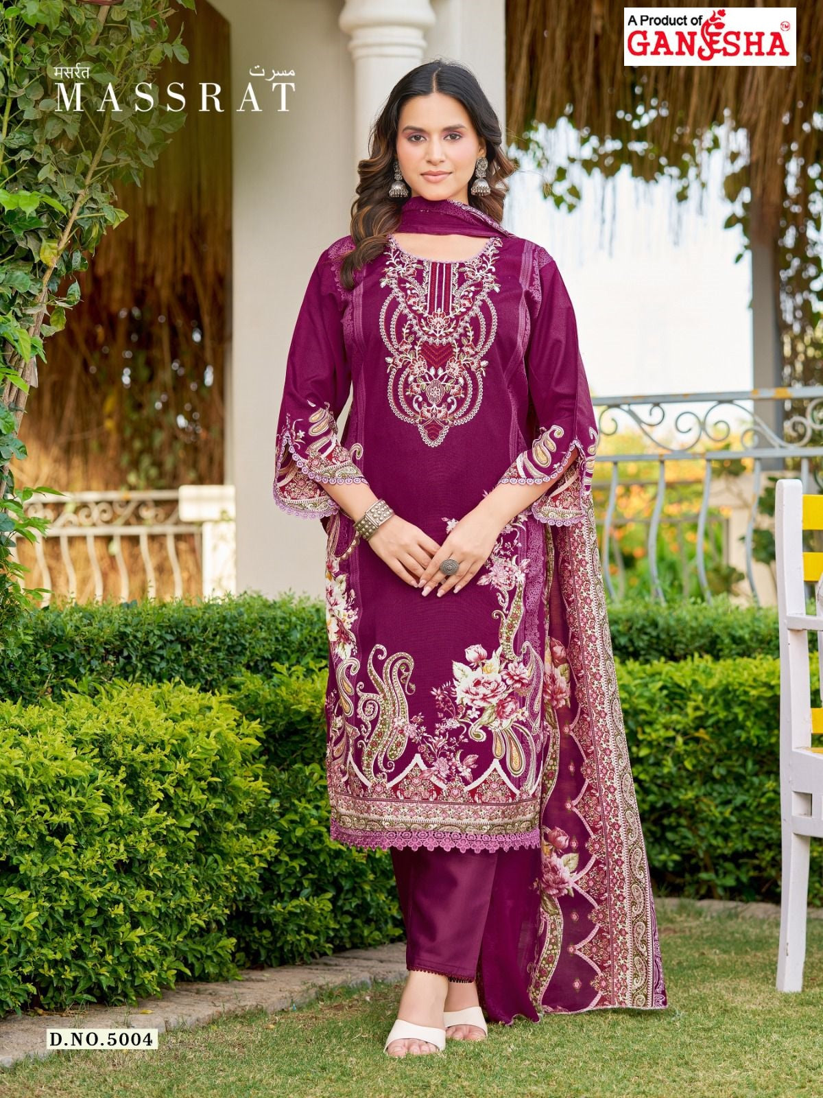 Massrat Vol 5 Ganesha Mix Cotton Karachi Salwar Suits Supplier Ahmedabad