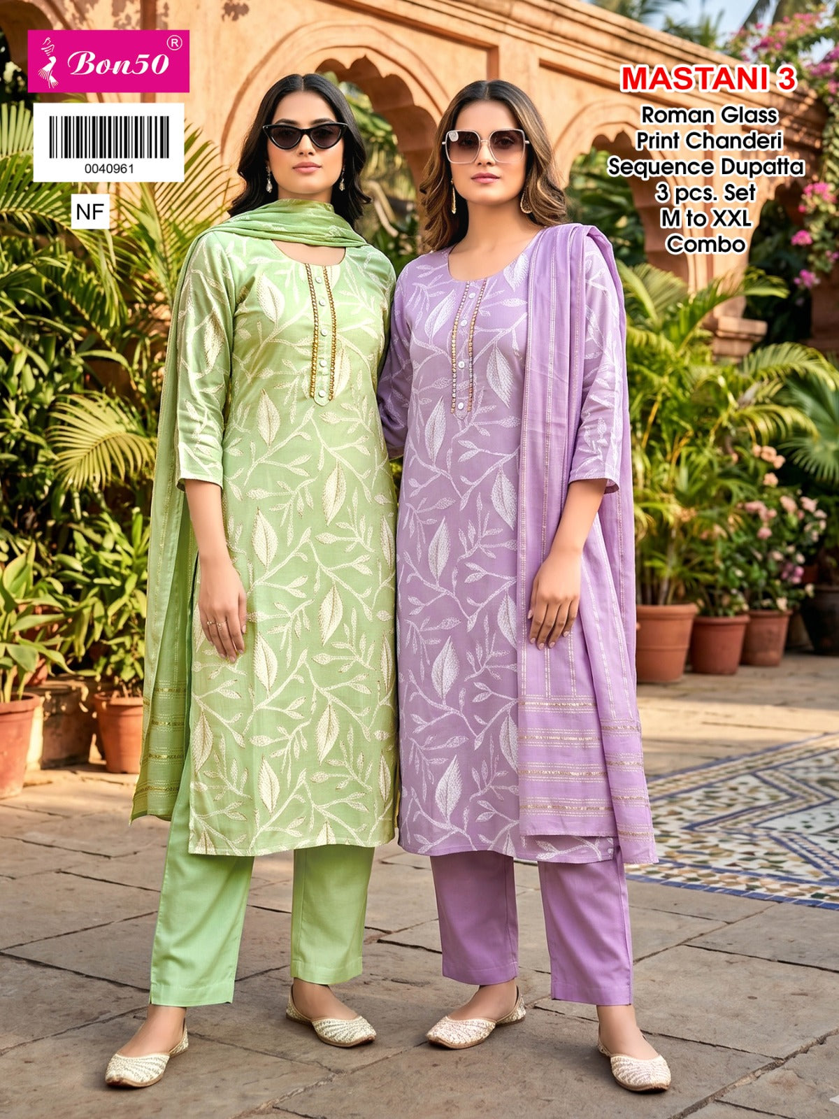 Mastani Bon50 Roman Readymade Pant Style Suits Wholesaler India