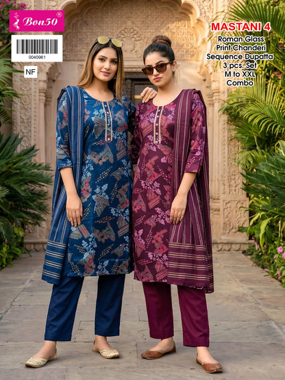 Mastani Bon50 Roman Readymade Pant Style Suits Wholesaler India