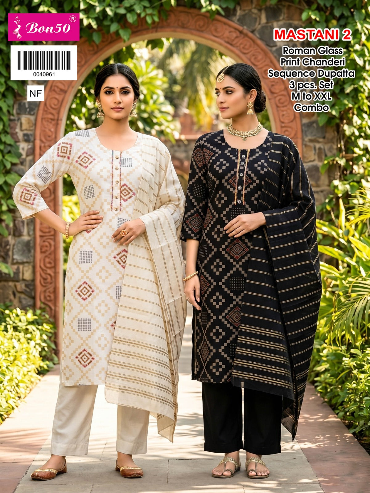 Mastani Bon50 Roman Readymade Pant Style Suits Wholesaler India