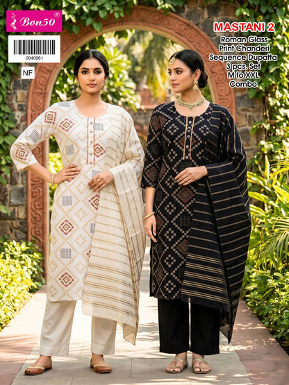 Mastani Bon50 Roman Readymade Pant Style Suits Wholesaler India
