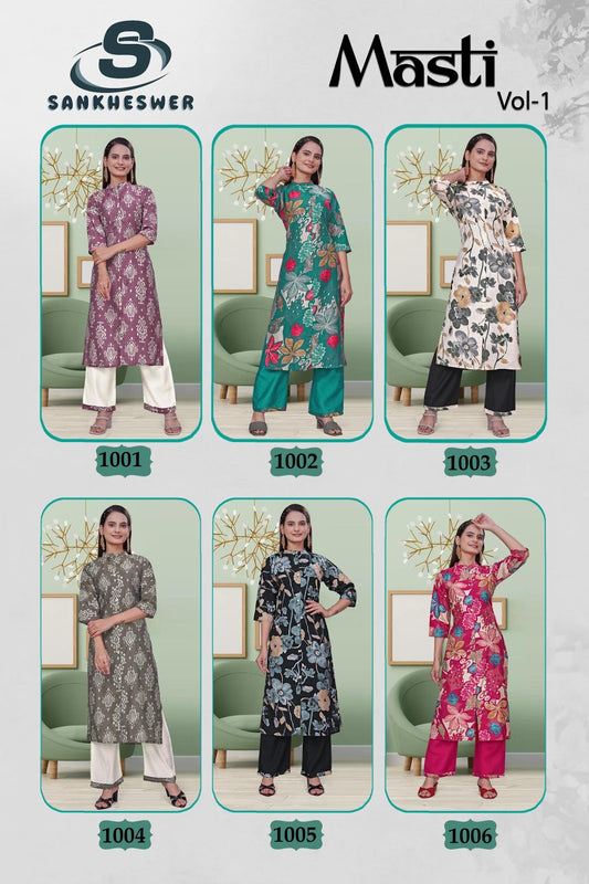 Masti Vol 1 Sankheswer Viscose Kurti Plazzo Set Supplier Gujarat