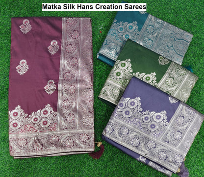 Matka Silk Hans Creation Sarees Wholesale Price