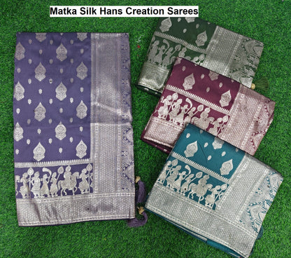 Matka Silk Hans Creation Sarees Wholesale Price