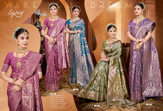 Matka Silk Vol 1 Saroj Sarees Supplier