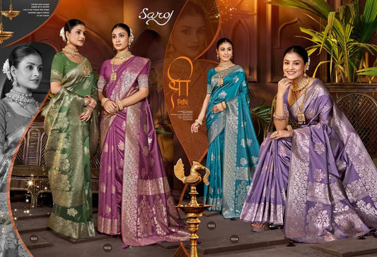 Matka Silk Vol 5 Saroj Sarees Exporter Ahmedabad