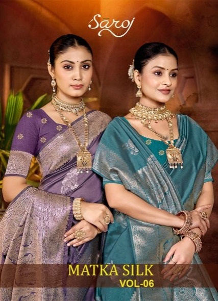Matka Silk Vol 6 Saroj Sarees Supplier Ahmedabad