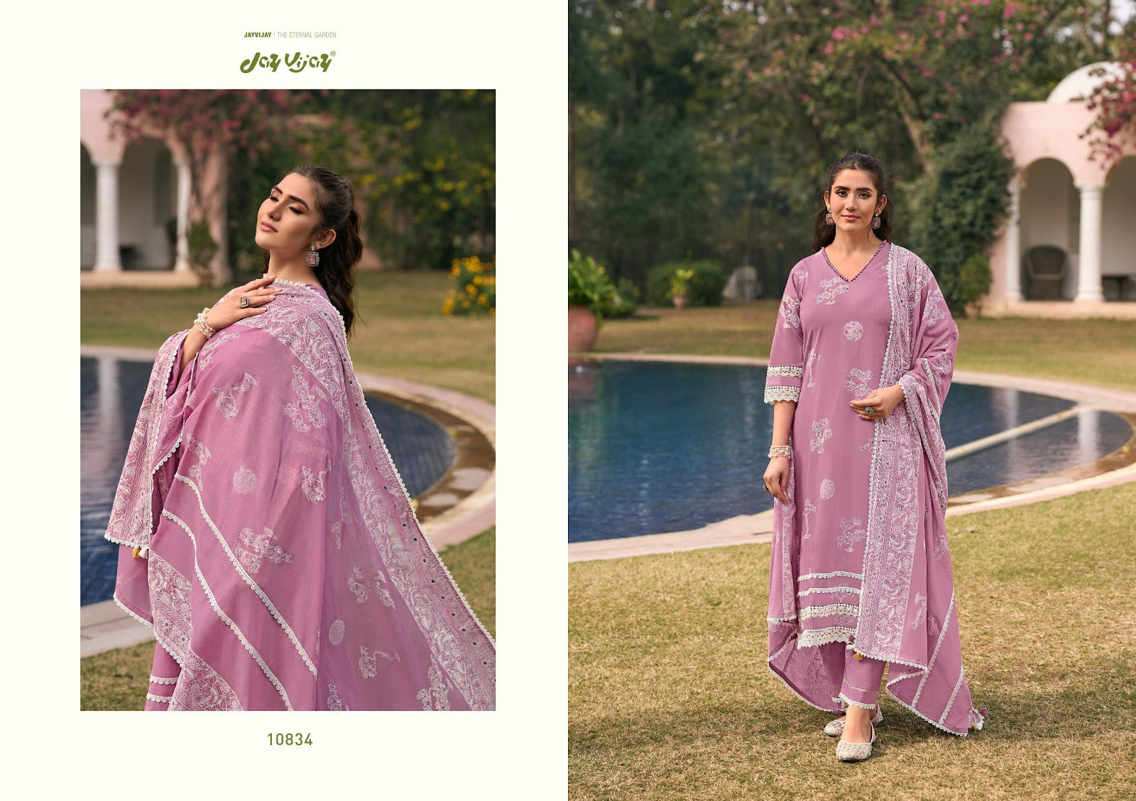 Mausami Jay Vijay Pure Cotton Pant Style Suits Exporter Gujarat