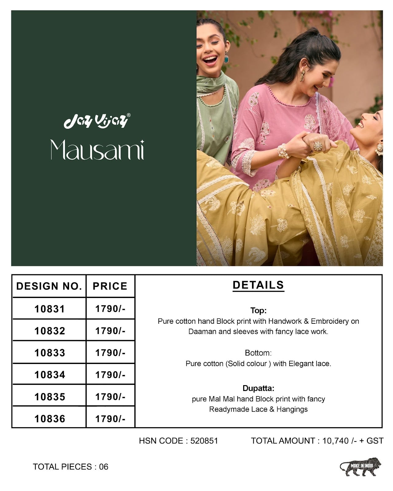 Mausami Jay Vijay Pure Cotton Pant Style Suits Exporter Gujarat