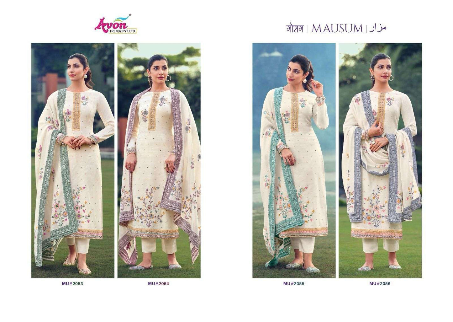 Mausum Avon Trendz Pure Viscose Pashmina Suits Supplier Gujarat