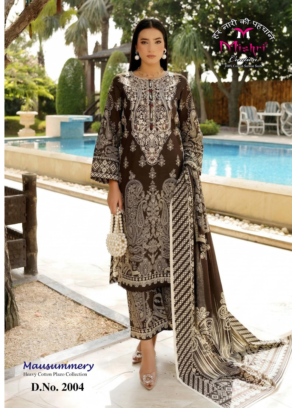 Mausummery Vol 2 Mishri Mix Cotton Karachi Salwar Suits Manufacturer Gujarat