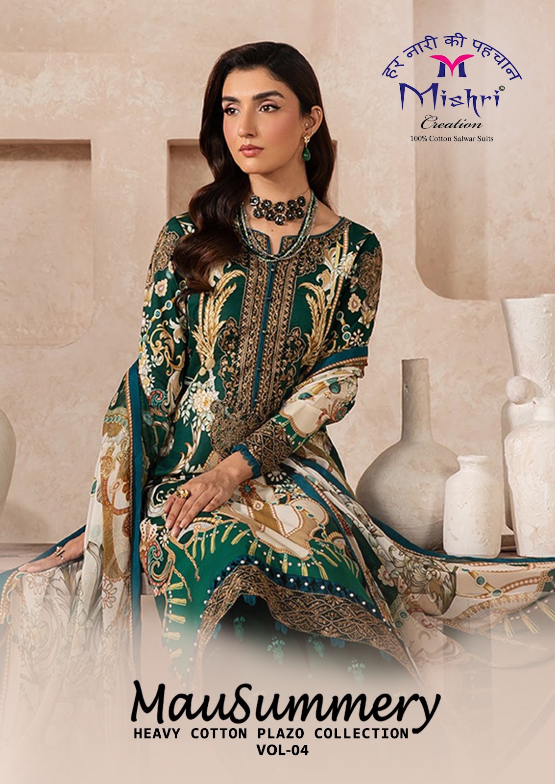 Mausummery Vol 4 Mishri Cotton Karachi Salwar Suits Manufacturer Gujarat