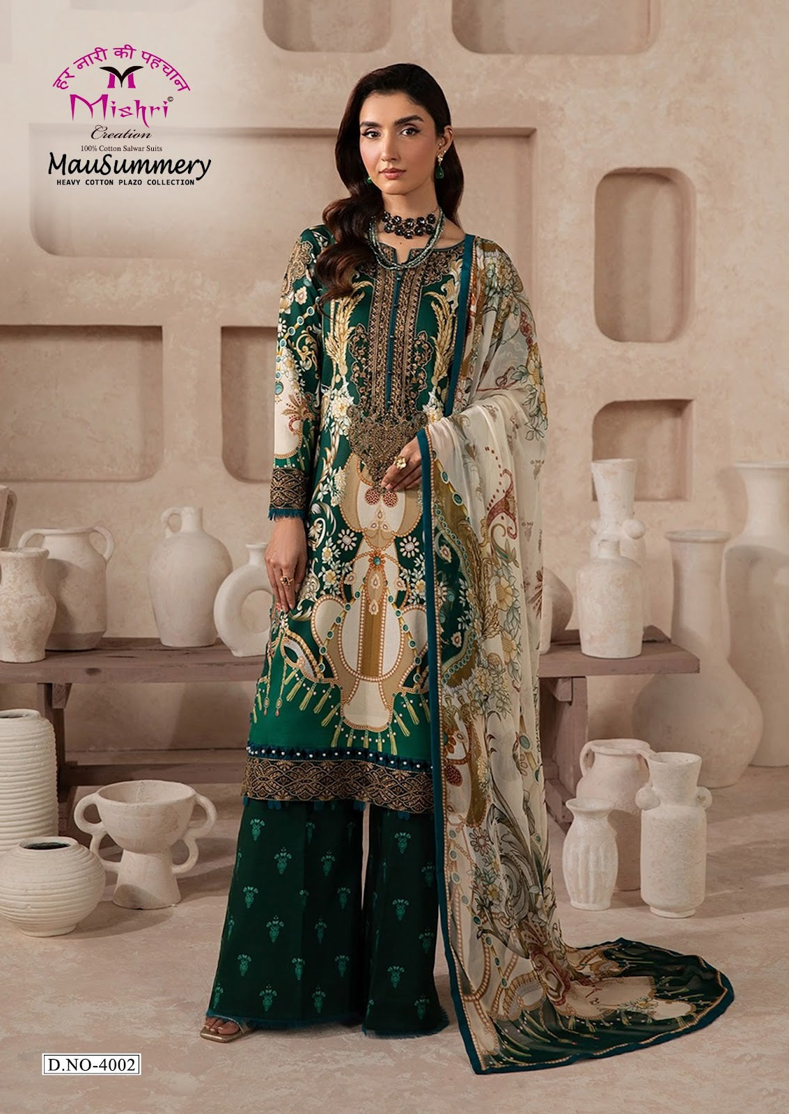 Mausummery Vol 4 Mishri Cotton Karachi Salwar Suits Manufacturer Gujarat