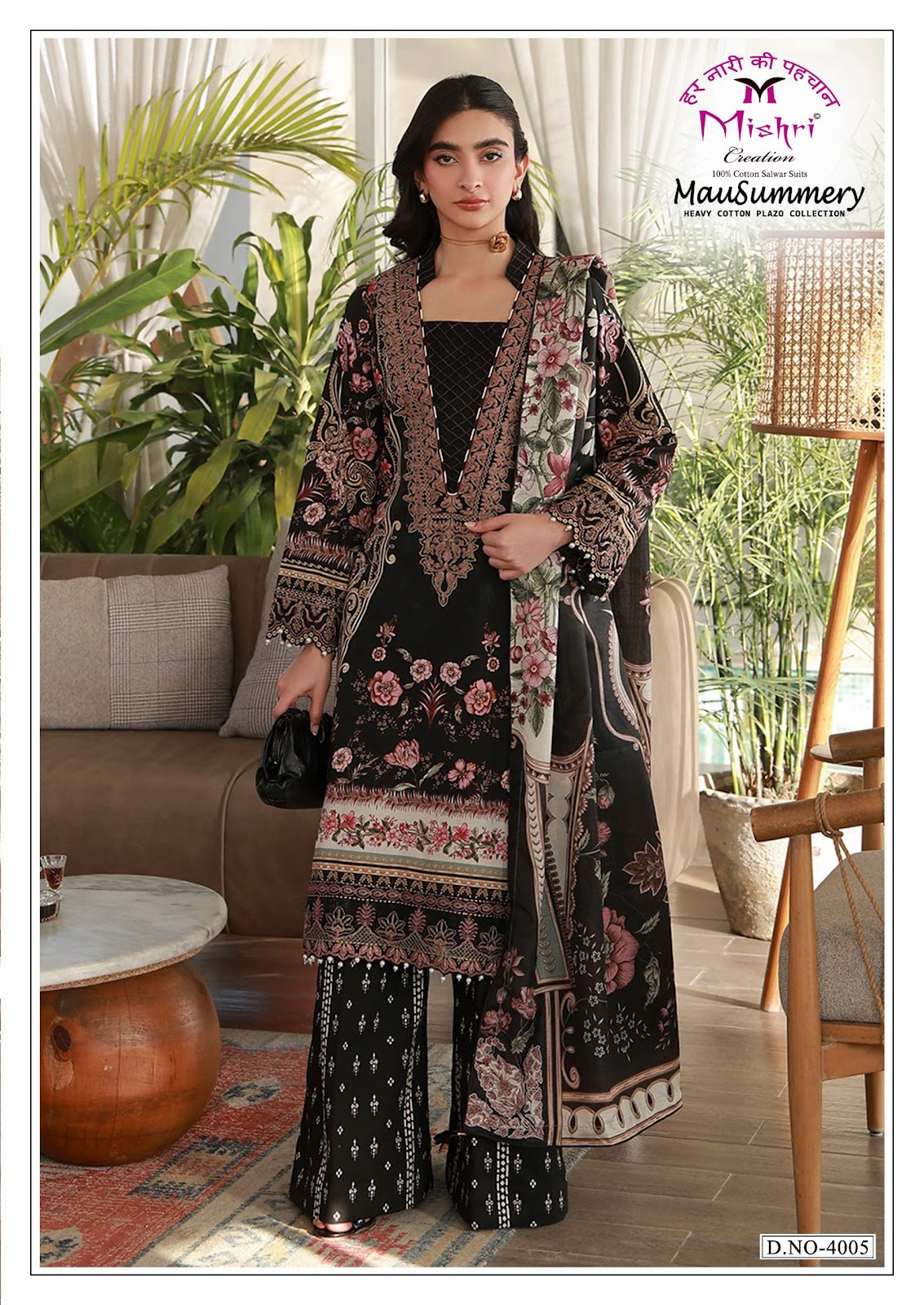Mausummery Vol 4 Mishri Cotton Karachi Salwar Suits Manufacturer Gujarat