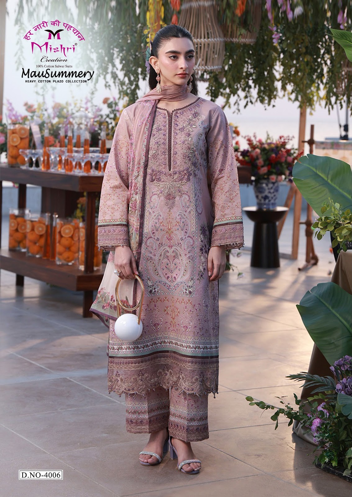 Mausummery Vol 4 Mishri Cotton Karachi Salwar Suits Manufacturer Gujarat