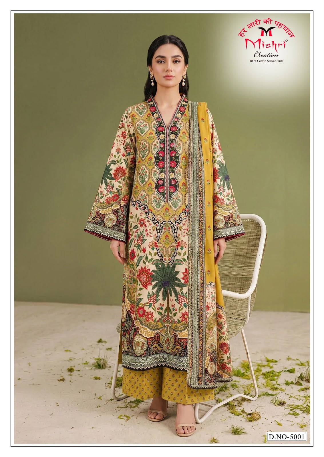 Mausummery Vol 5 Mishri Mix Cotton Karachi Salwar Suits Wholesaler