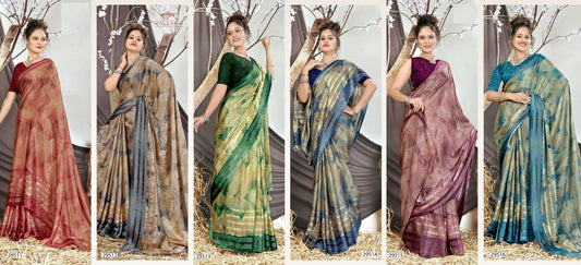 Maxine Vallabhi Prints Brasso Sarees Wholesaler Ahmedabad