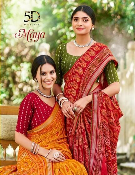 Maya 5D Designer Viscose Sarees Wholesaler