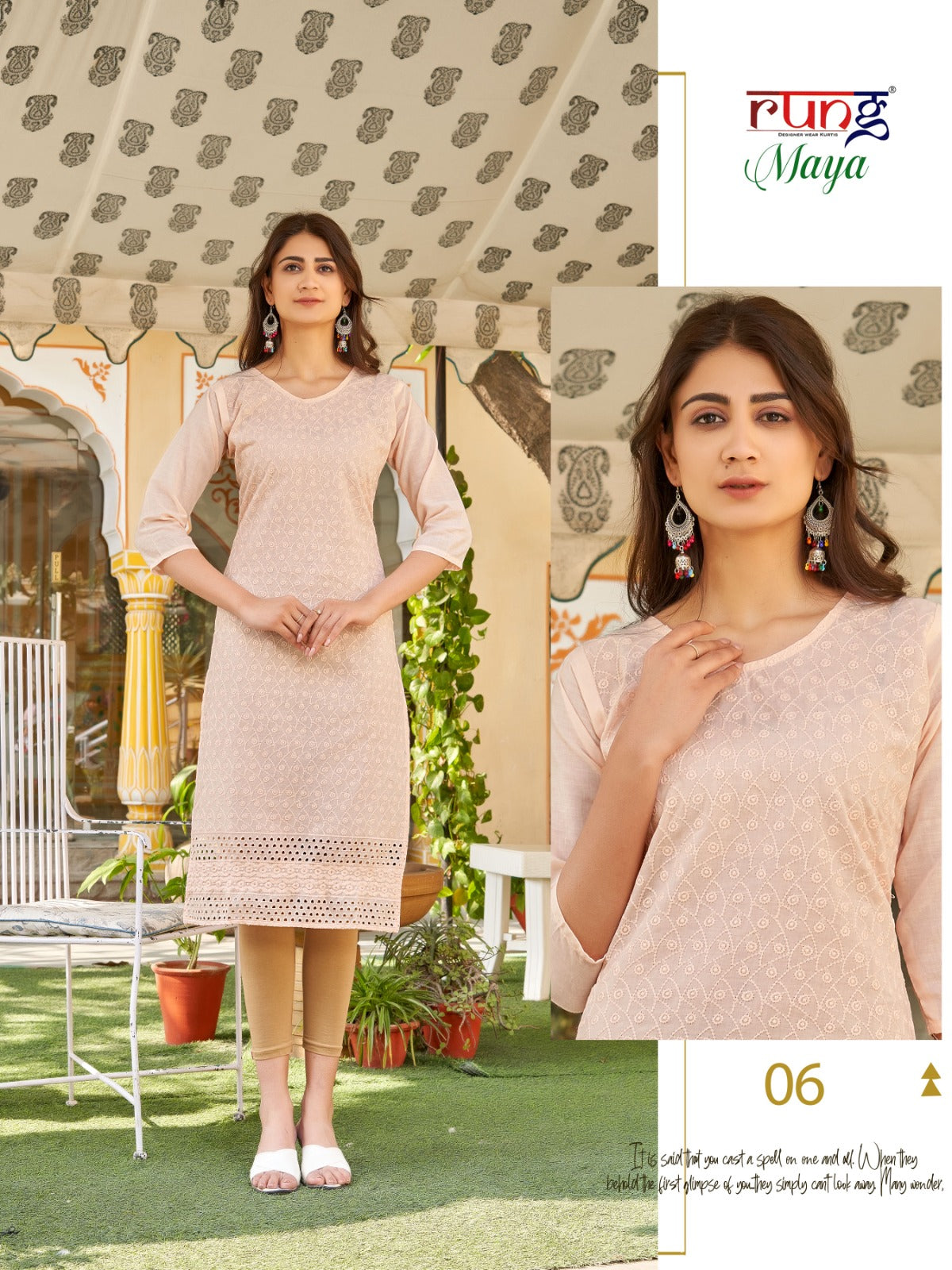 Maya kurtis shop
