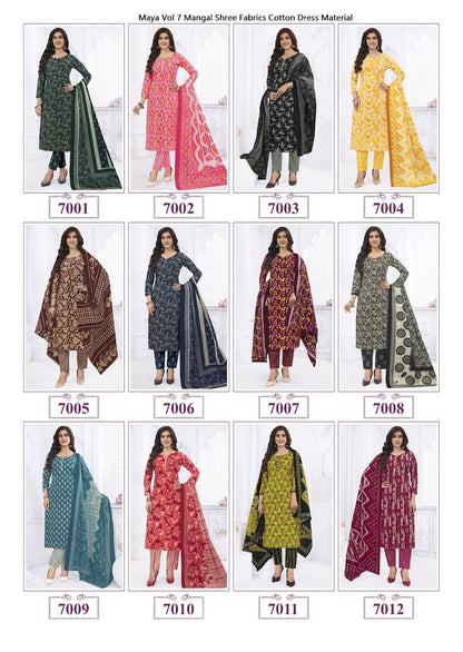 Maya Vol 7 Mangal Shree Fabrics Cotton Dress Material Exporter Gujarat