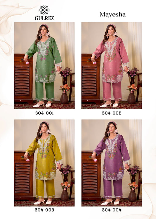 Mayesha Karachi Gulrez Roman Silk Co Ord Set Wholesale Price