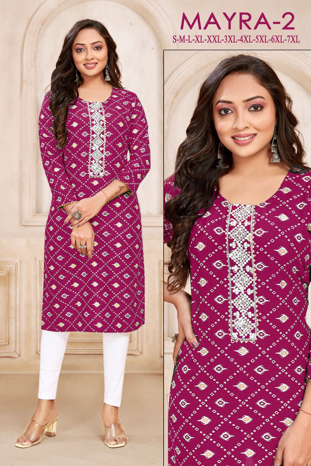 मायरा-2 संगीत रेयॉन घुटने तक की लंबाई वाली कुर्तियां