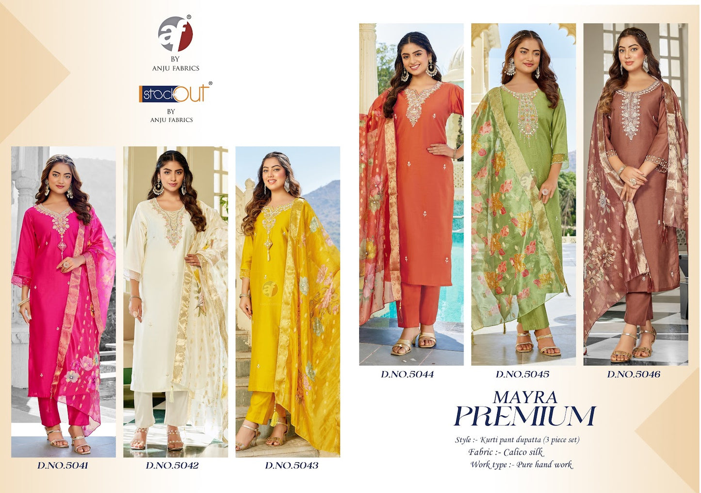Mayra Premium Af Silk Readymade Pant Style Suits Manufacturer