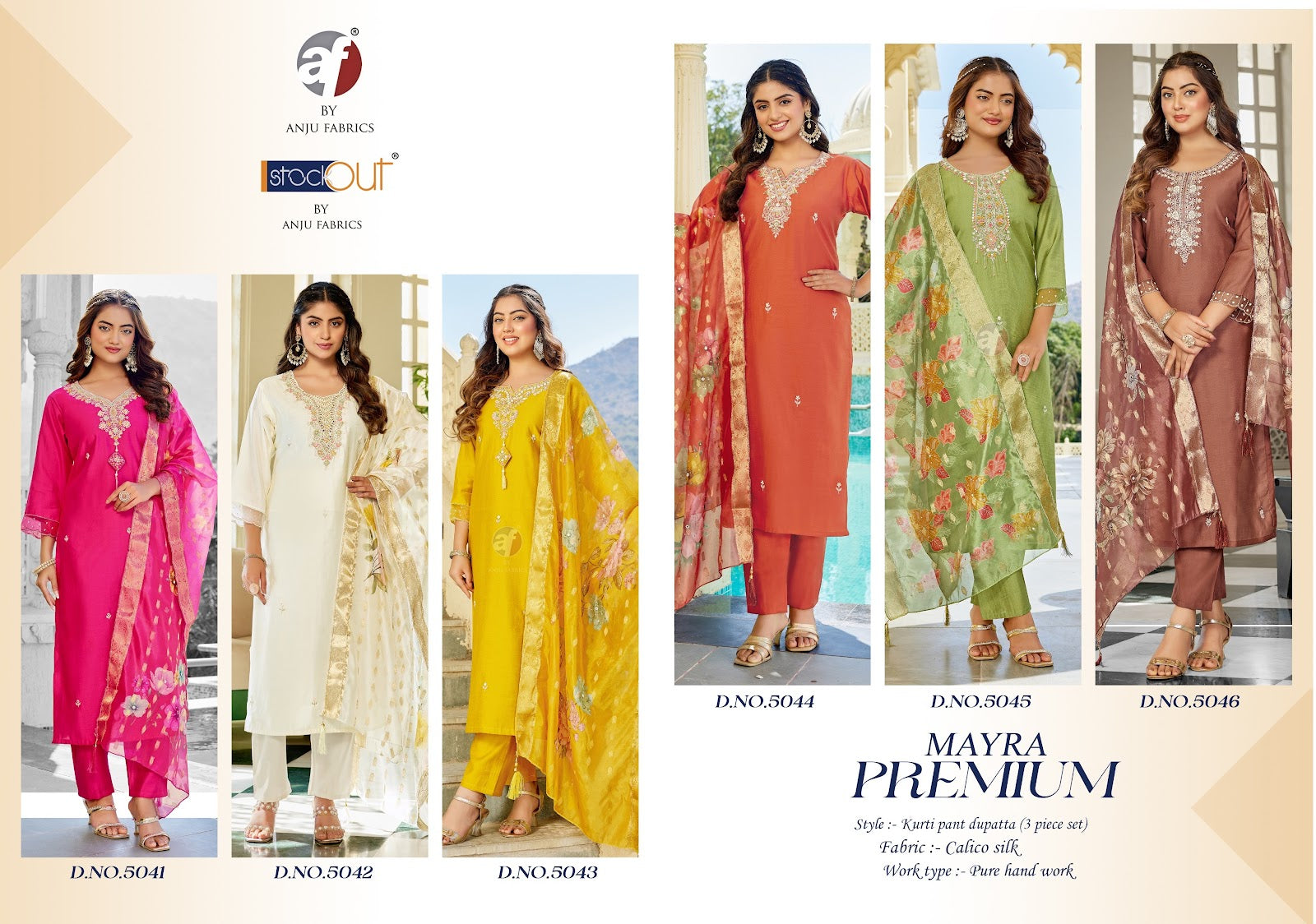 Mayra Premium Af Silk Readymade Pant Style Suits Manufacturer