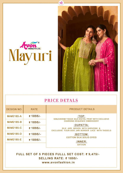 Mayuri Avon Trendz Kanjivaram Silk Pant Style Suits Manufacturer Gujarat