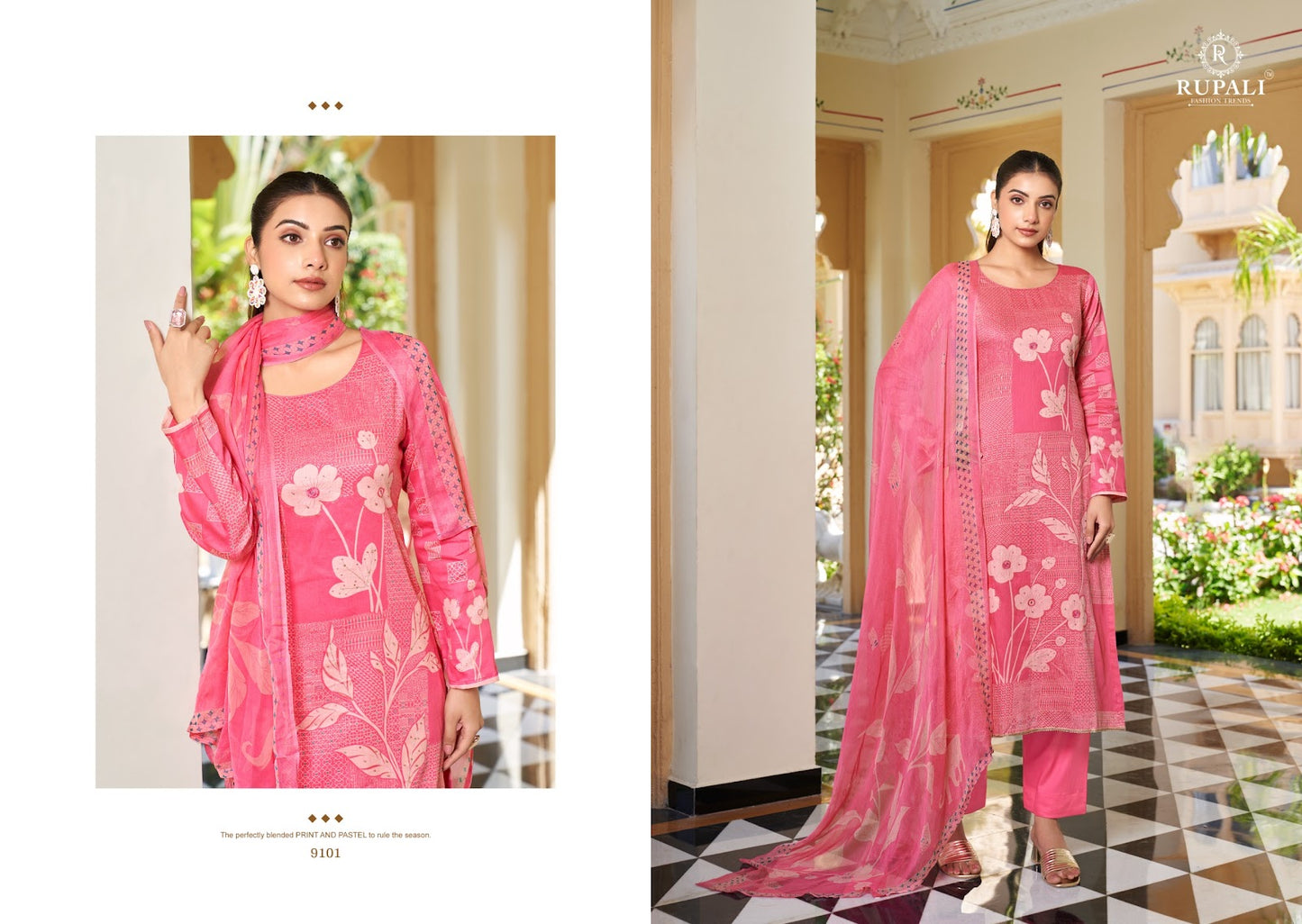 Mayuri Rupali Jam Satin Pant Style Suits Supplier India